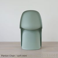 Vitra（ヴィトラ） / Panton Chair （パントンチェア）/ チェア