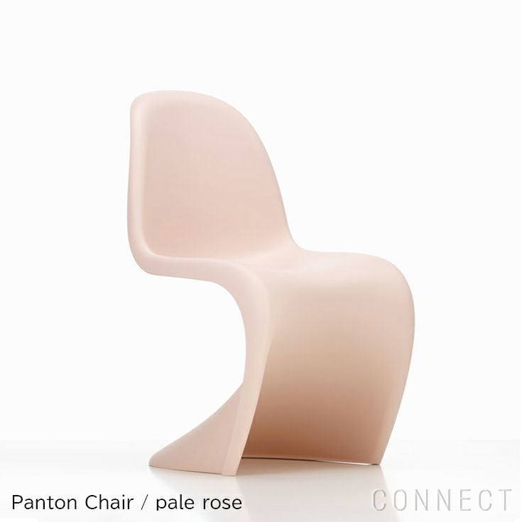 Vitra（ヴィトラ） / Panton Chair（パントンチェア）/ チェア | CONNECT