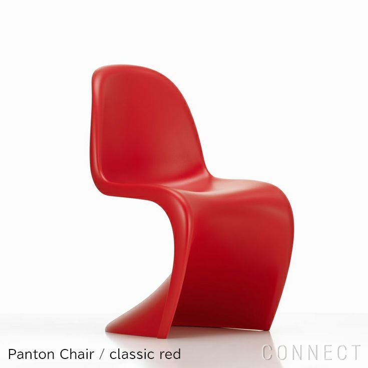 決算キャンペーンpt10倍】Vitra（ヴィトラ） / Panton Chair