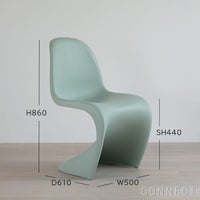 Vitra（ヴィトラ） / Panton Chair （パントンチェア）/ チェア