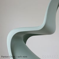 Vitra（ヴィトラ） / Panton Chair （パントンチェア）/ チェア