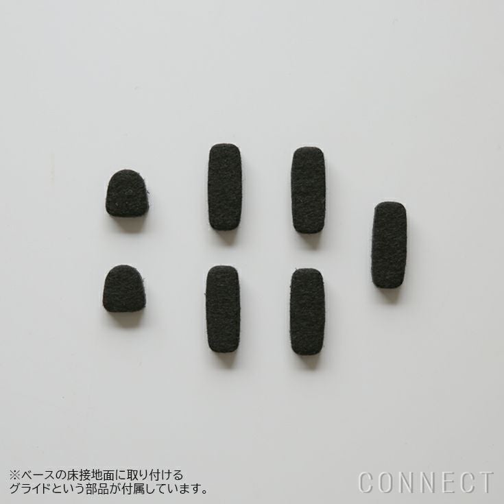 Vitra（ヴィトラ） / Panton Chair （パントンチェア）/ チェア