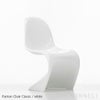 Vitra（ヴィトラ） / Panton Chair Classic（パントンチェアクラシック）/ チェア