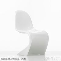 Vitra（ヴィトラ） / Panton Chair Classic（パントンチェアクラシック）/ チェア