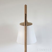 muuto（ムート） / PULL FLOOR LAMP（プルフロアランプ）