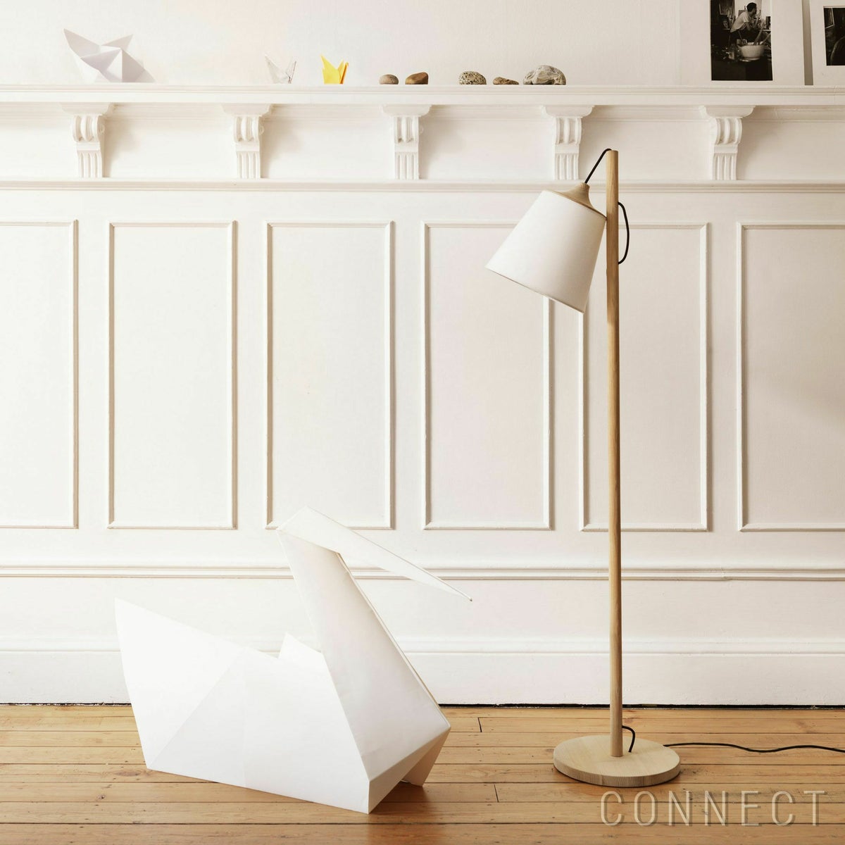 muuto（ムート） / PULL FLOOR LAMP（プルフロアランプ）