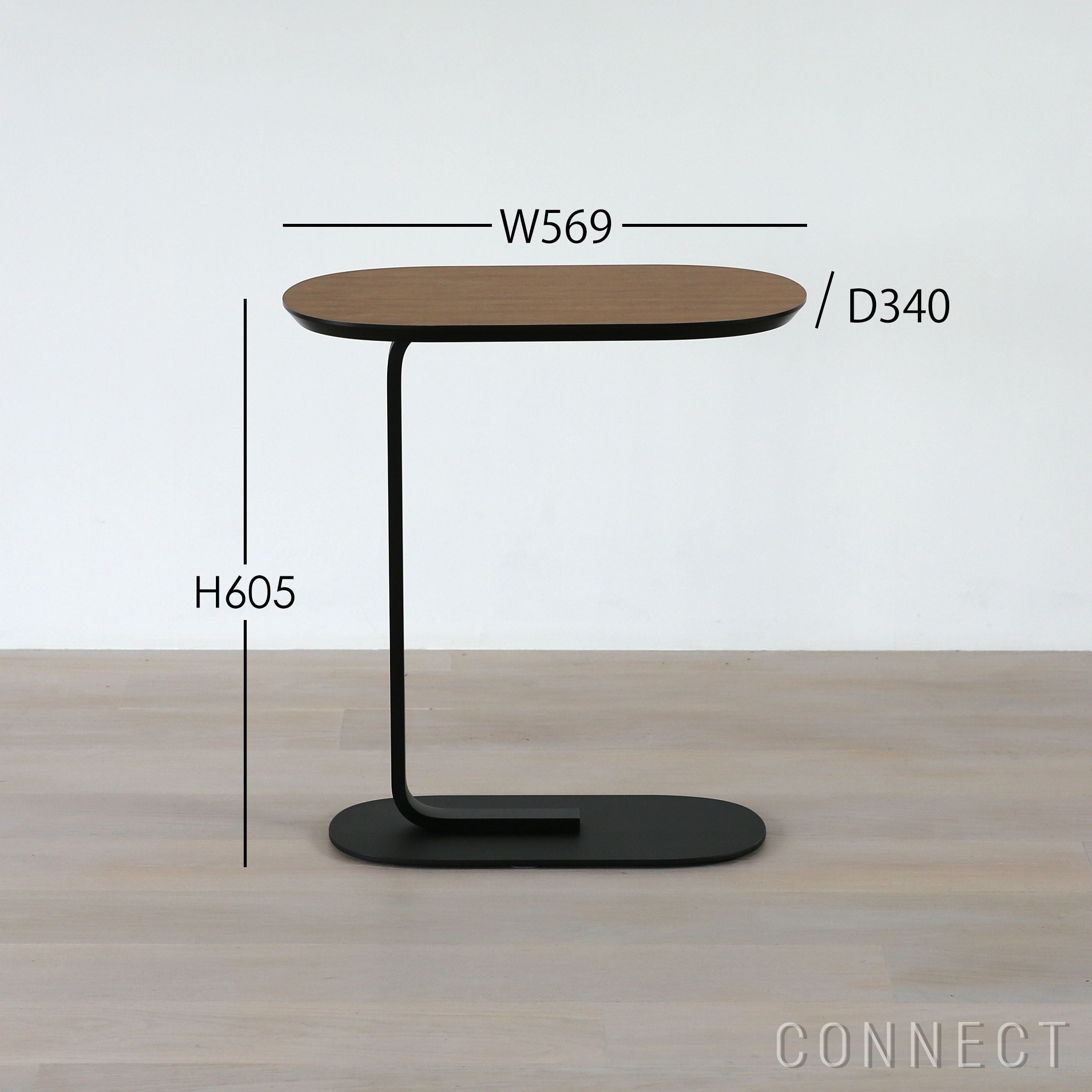 muuto（ムート） / RELATE SIDE TABLE（リレートサイドテーブル