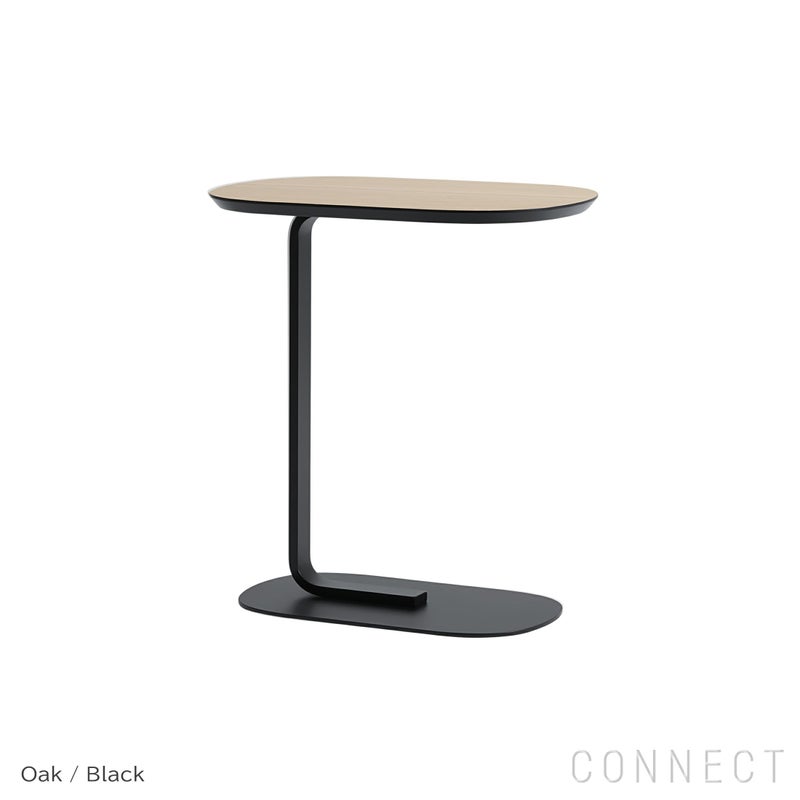 muuto（ムート） / RELATE SIDE TABLE（リレートサイドテーブル）
