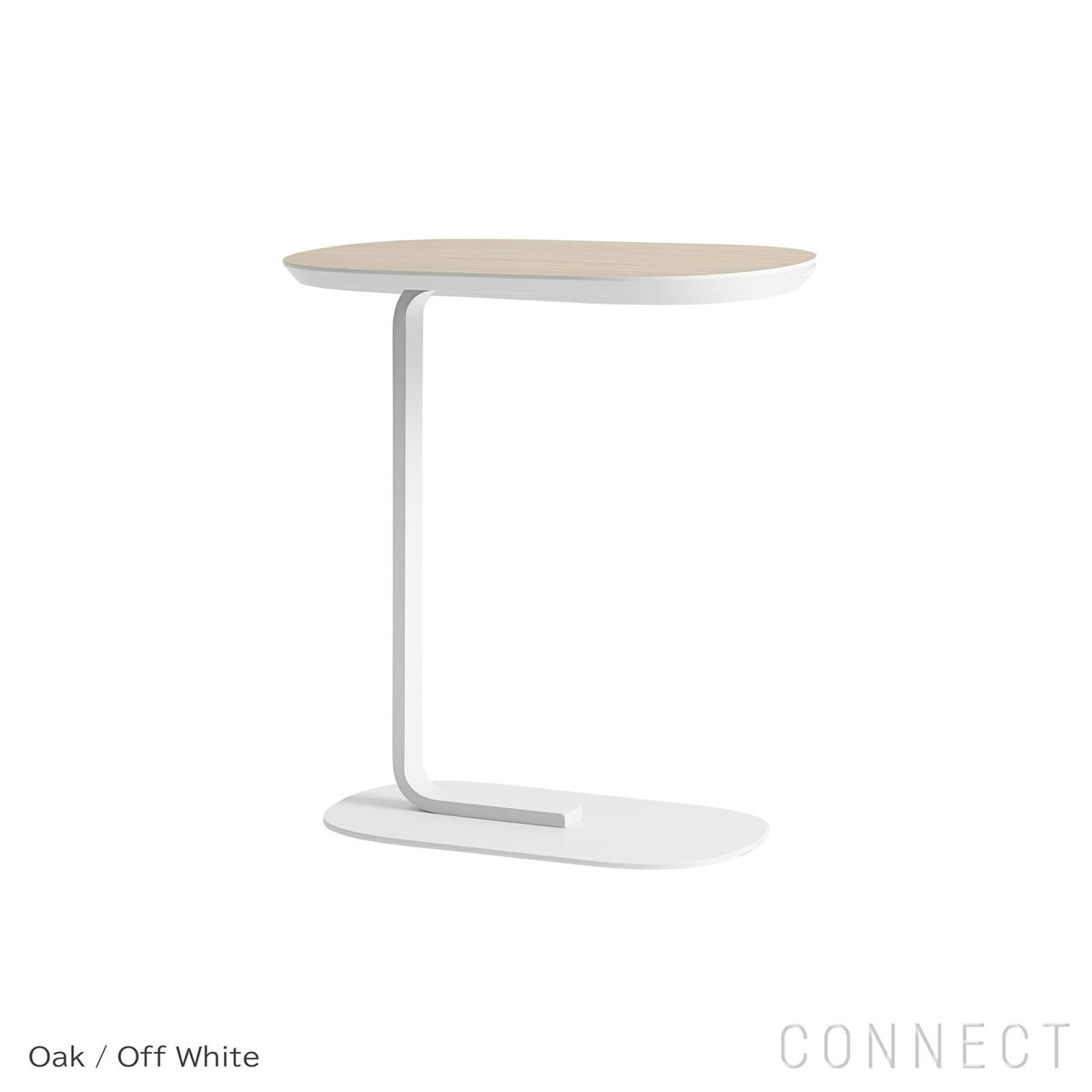 muuto（ムート） / RELATE SIDE TABLE（リレートサイドテーブル）