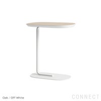 muuto（ムート） / RELATE SIDE TABLE（リレートサイドテーブル）