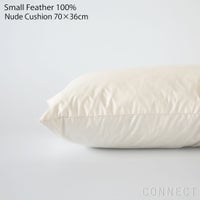 ヌードクッション / スモールフェザー / 70×36cm