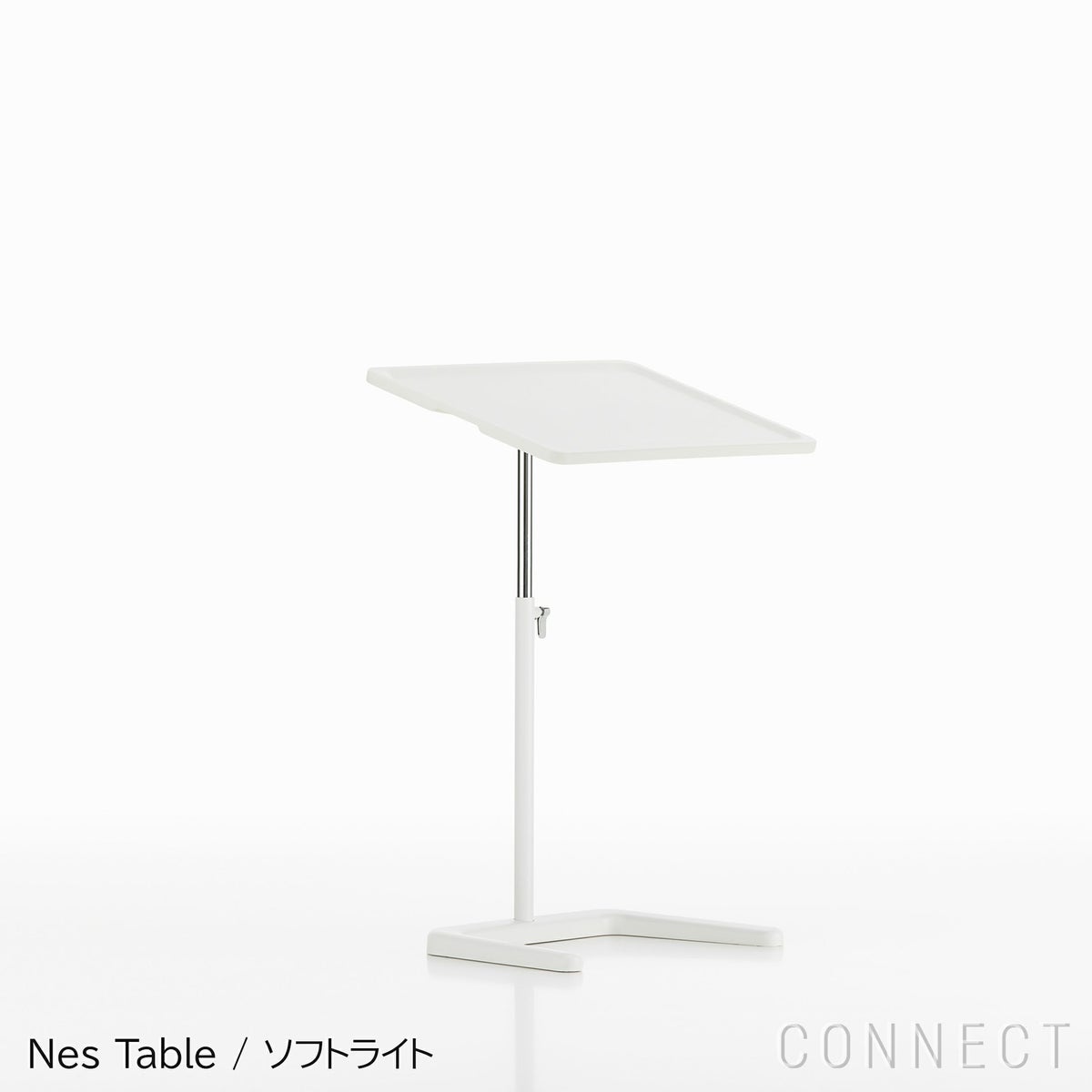 Vitra（ヴィトラ） / NesTable / ネステーブル