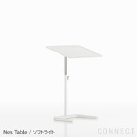 Vitra（ヴィトラ） / NesTable / ネステーブル