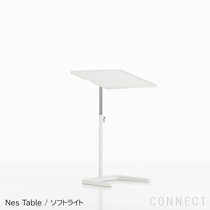 Vitra（ヴィトラ） / NesTable / ネステーブル