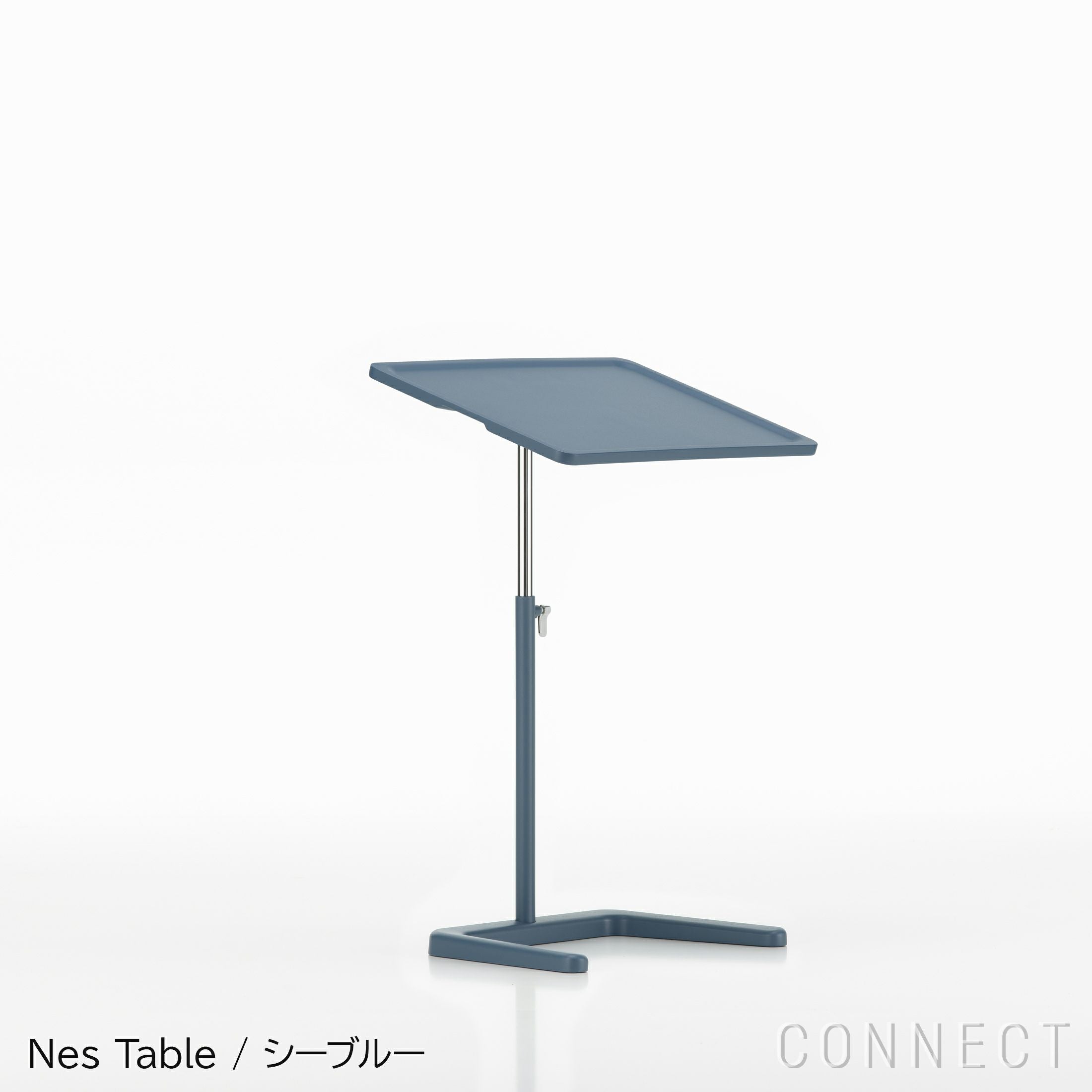 Vitra（ヴィトラ） / NesTable（ネステーブル） | CONNECT