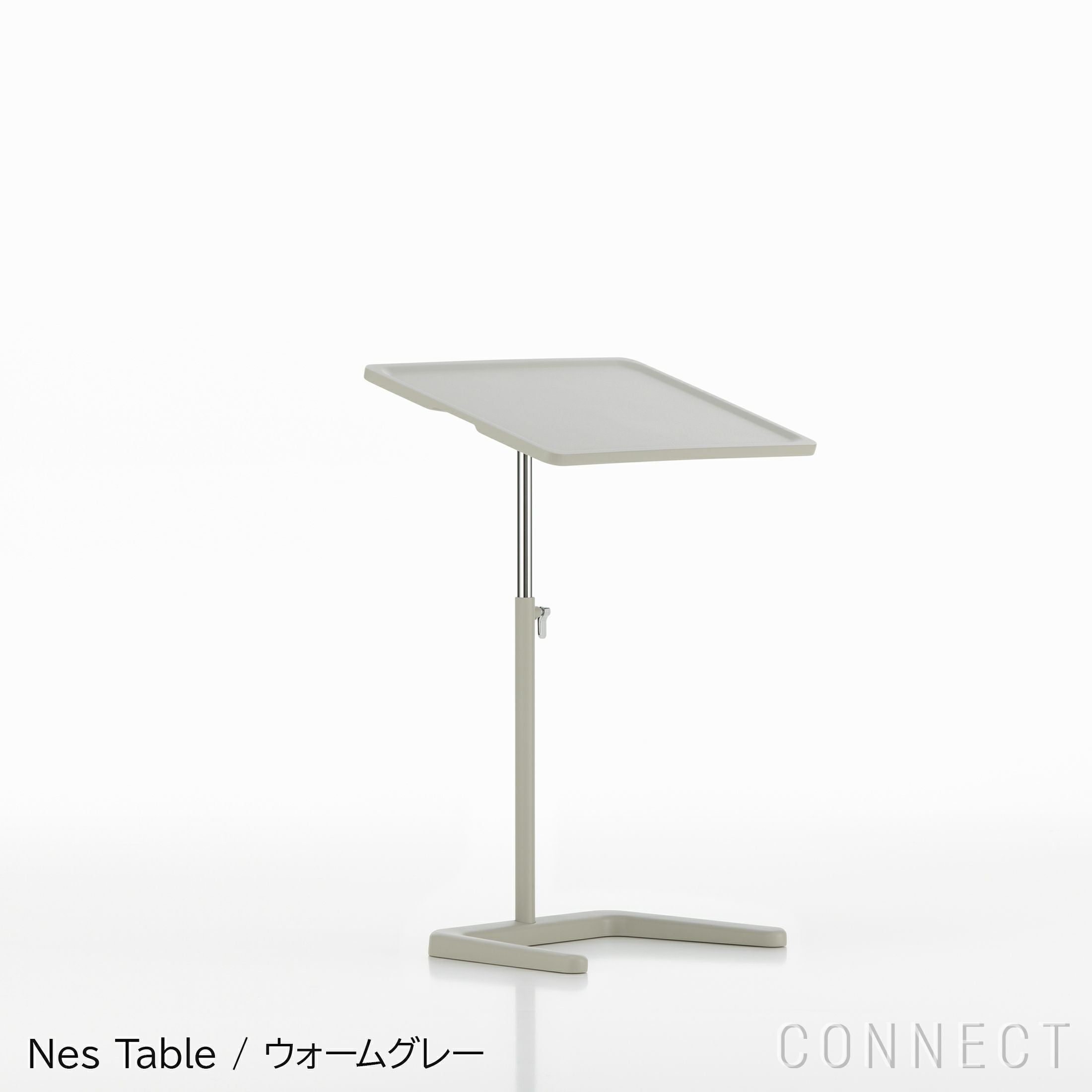 1月末まで処分SALE！ヤシネステーブル1点 Vitra（ヴィトラ） / NesTable（ネステーブル） | CONNECT