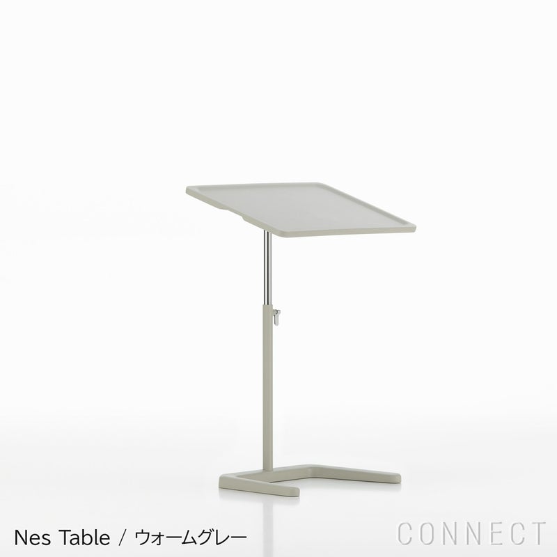 Vitra（ヴィトラ） / NesTable / ネステーブル / 全5色