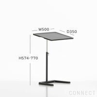 Vitra（ヴィトラ） / NesTable / ネステーブル / 全5色