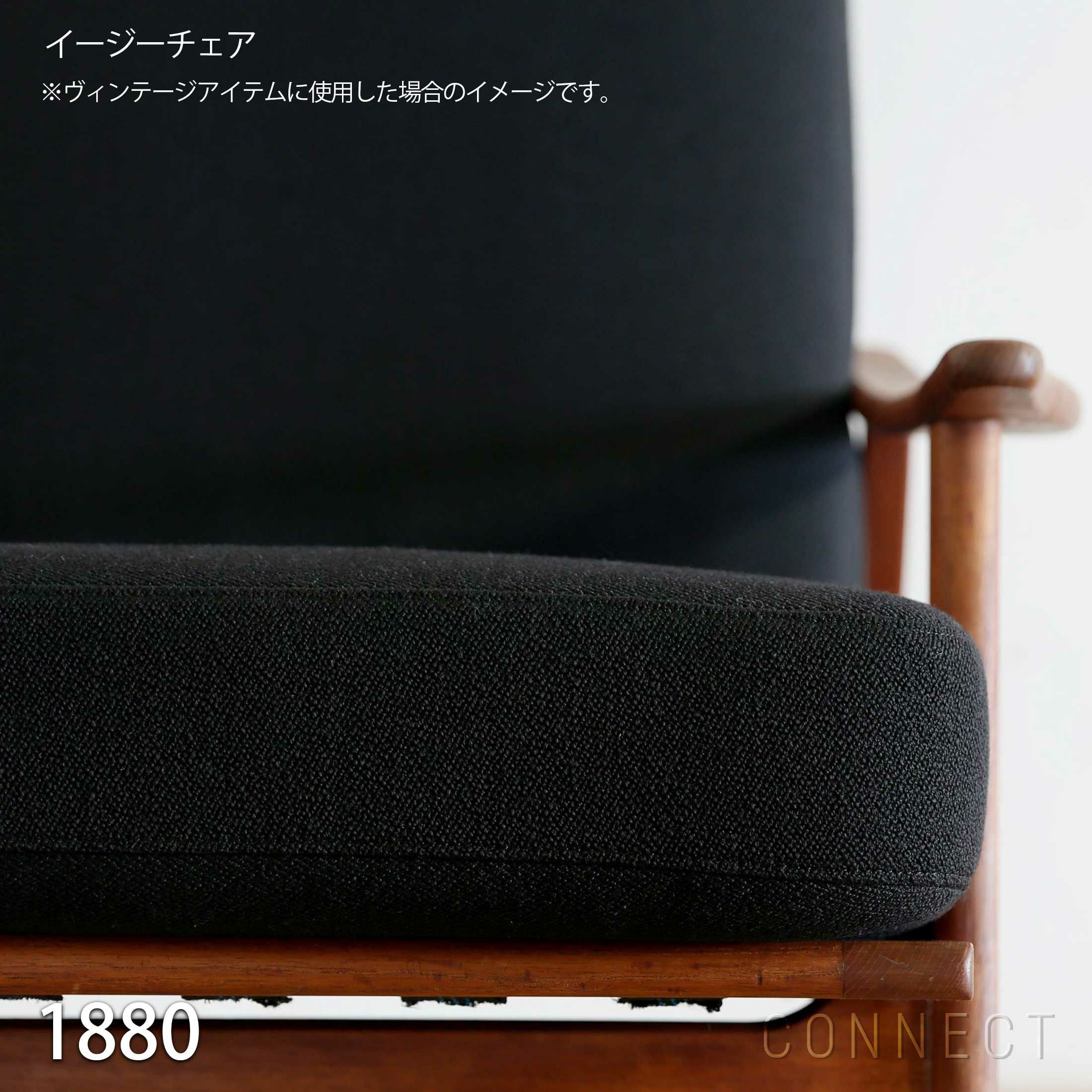 Kvadrat / Raf Simons（クヴァドラ / ラフ・シモンズ） / Vidar 4