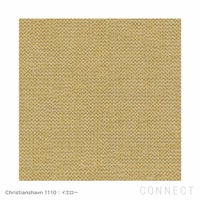 FRITZ HANSEN（フリッツ・ハンセン） / SWAN（スワンチェア） / Christianshavn 1110（クリスチャンハウン）イエロー