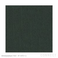 FRITZ HANSEN（フリッツ・ハンセン） / SWAN（スワンチェア） / Christianshavn 1161（クリスチャンハウン）ダークグリーン