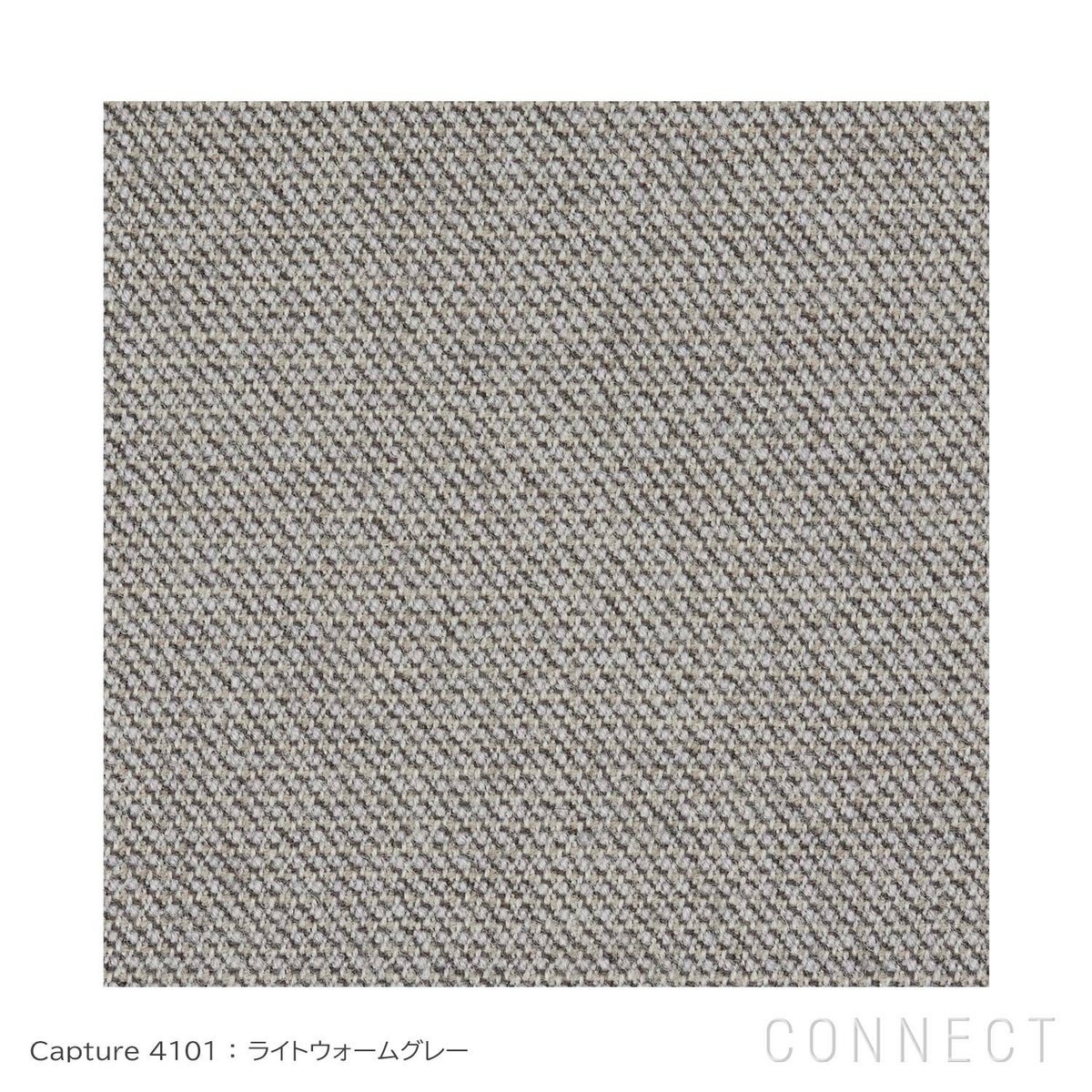 FRITZ HANSEN（フリッツ・ハンセン） / SWAN（スワンチェア） / Capture 04101（キャプチャー）ライトウォームグレー