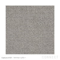 FRITZ HANSEN（フリッツ・ハンセン） / SWAN（スワンチェア） / Capture 04101（キャプチャー）ライトウォームグレー