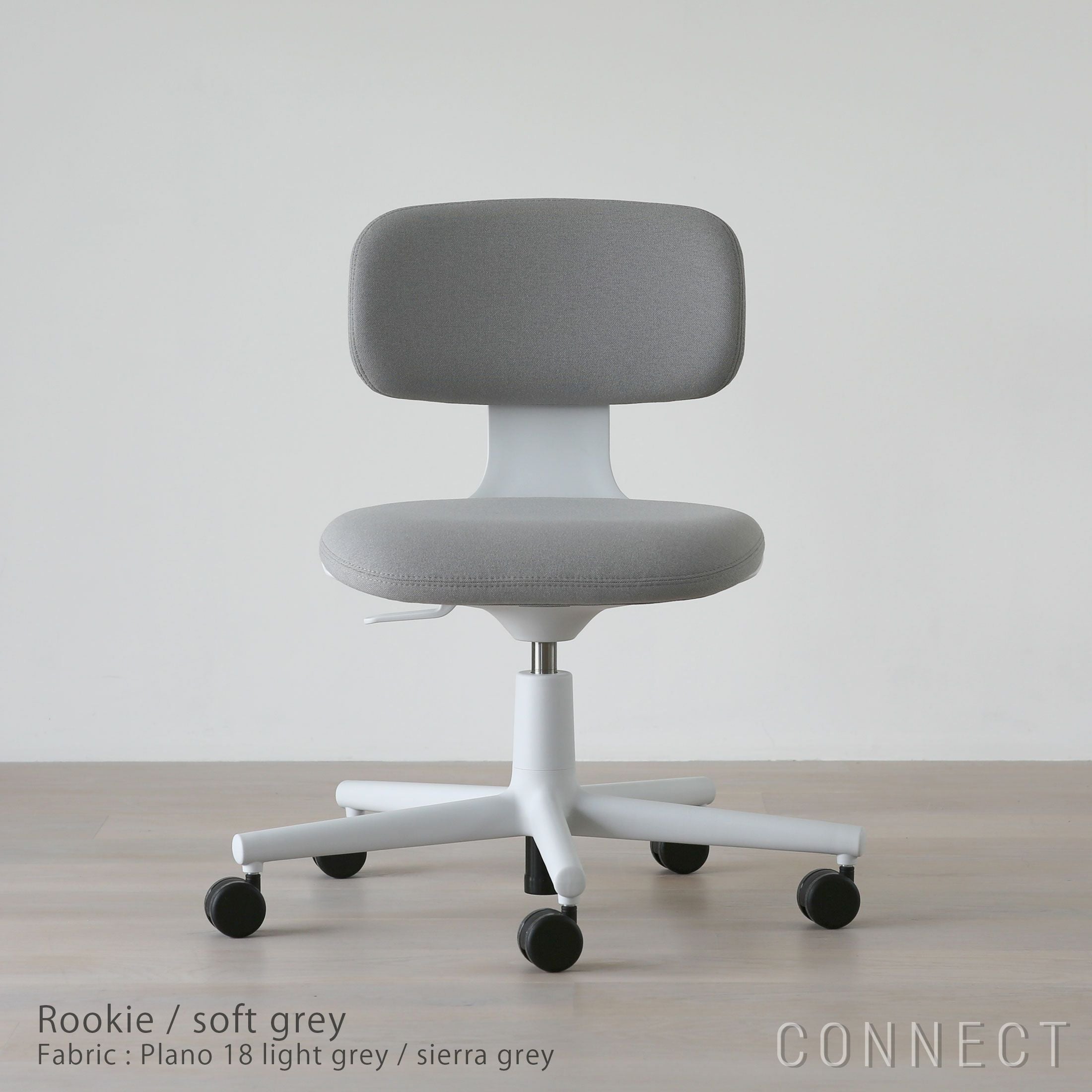 決算キャンペーンpt10倍】Vitra（ヴィトラ） / Rookie（ルーキー