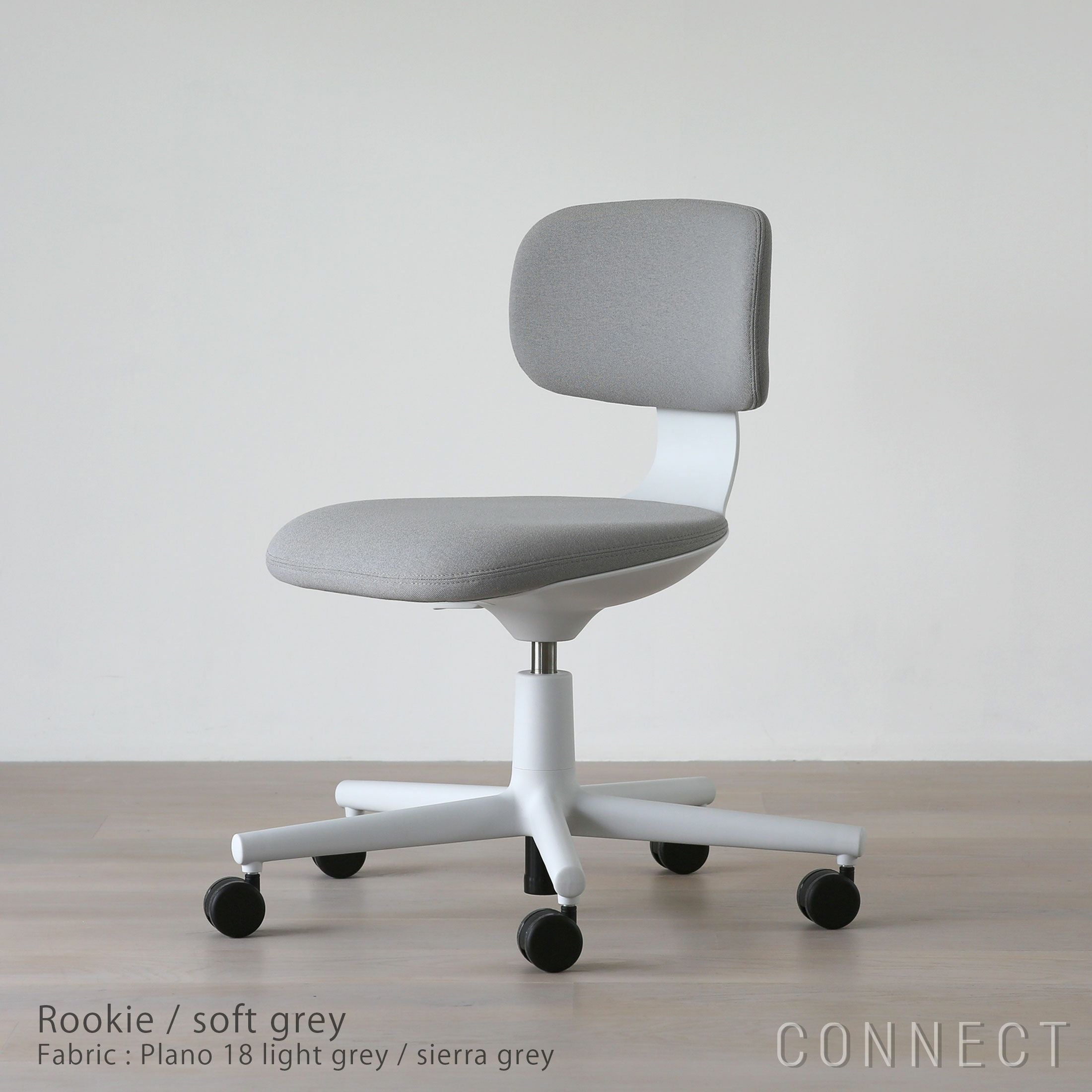 決算キャンペーンpt10倍】Vitra（ヴィトラ） / Rookie（ルーキー