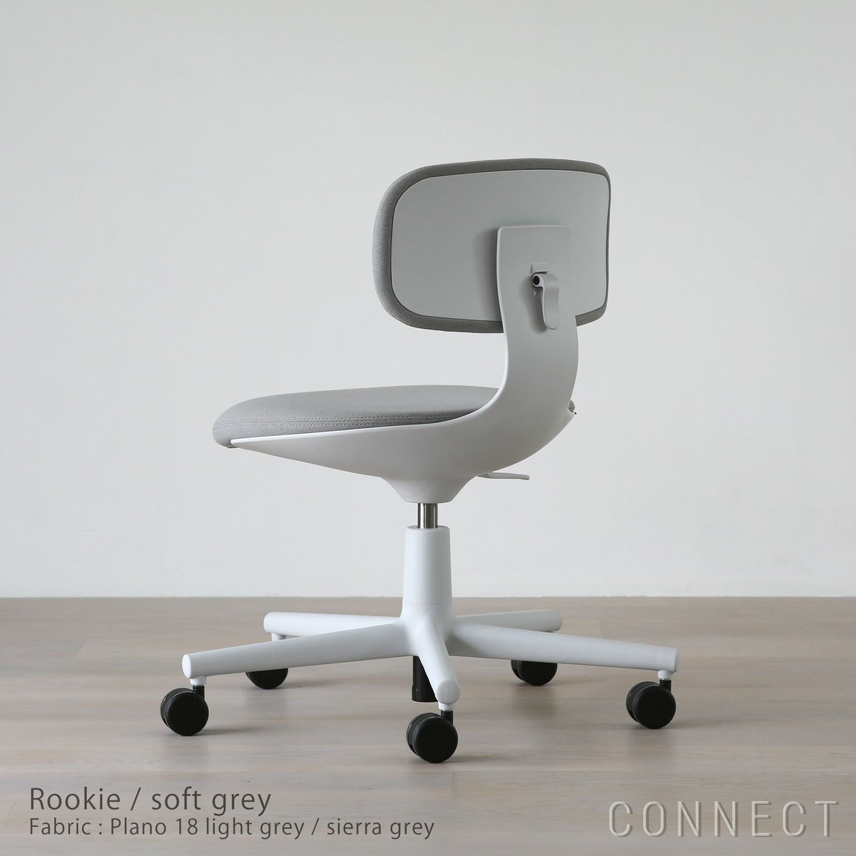 Vitra（ヴィトラ） / Rookie（ルーキー） / ソフトグレー / デスクチェア