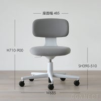 Vitra（ヴィトラ） / Rookie（ルーキー） / ソフトグレー / デスクチェア