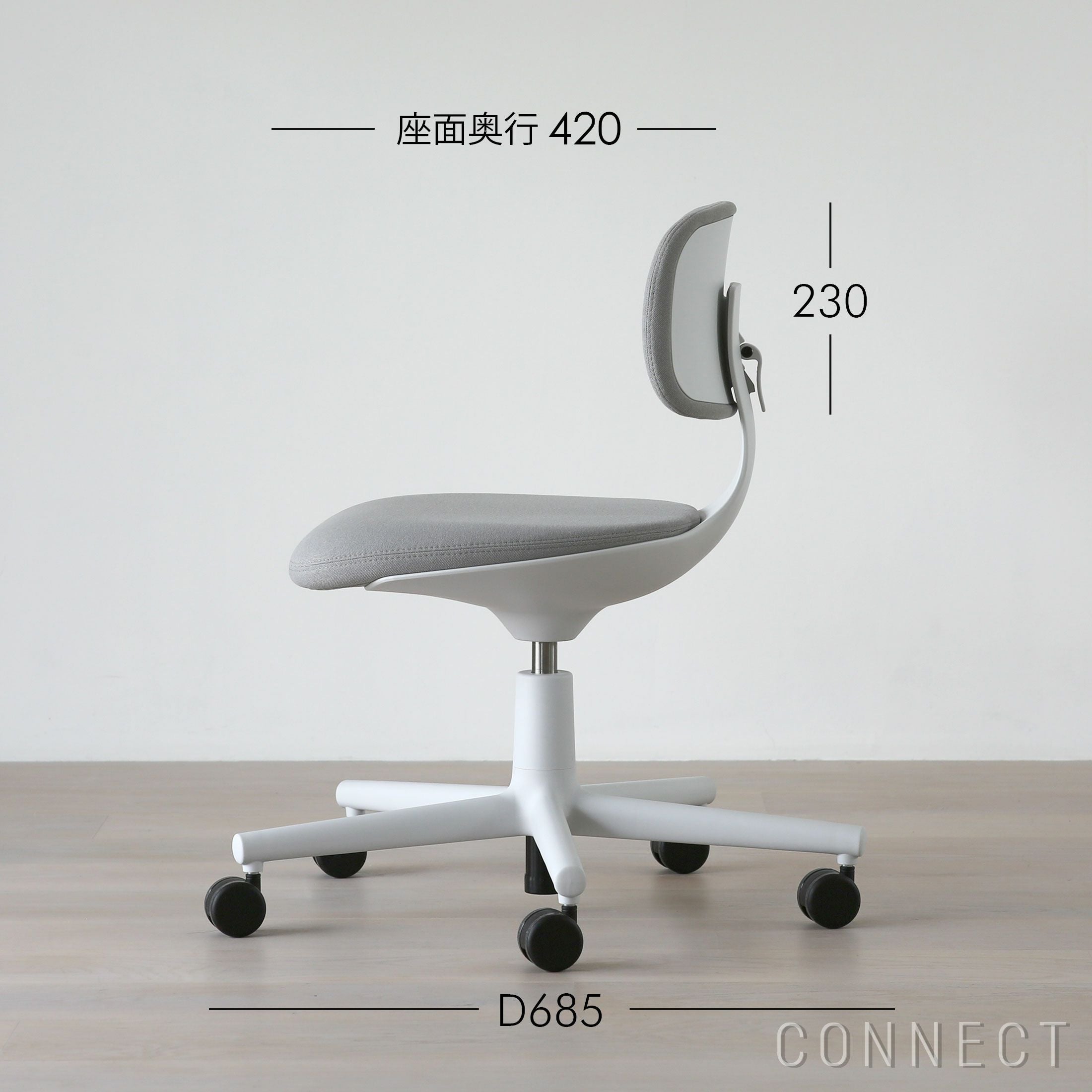 決算キャンペーンpt10倍】Vitra（ヴィトラ） / Rookie（ルーキー