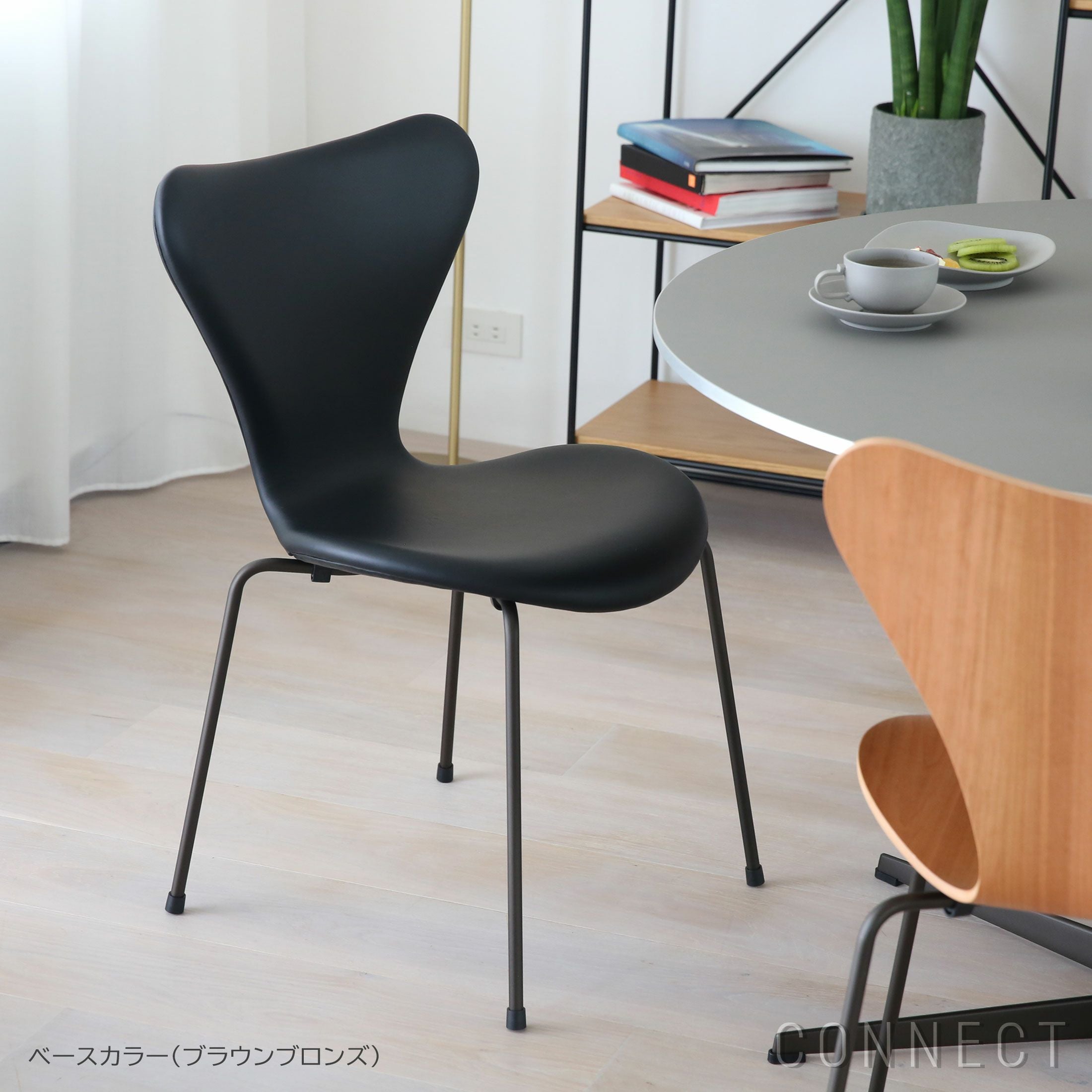 ダイニングルームCP対象】FRITZ HANSEN（フリッツ・ハンセン