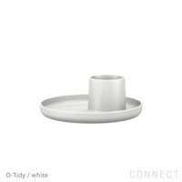 Vitra（ヴィトラ） / O-Tidy（オータイディ） / 全6色 / 小物入れ