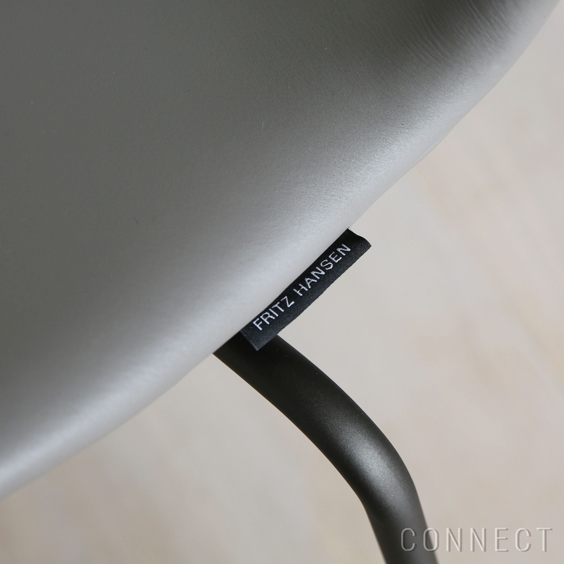 ダイニングルームCP対象】FRITZ HANSEN（フリッツ・ハンセン