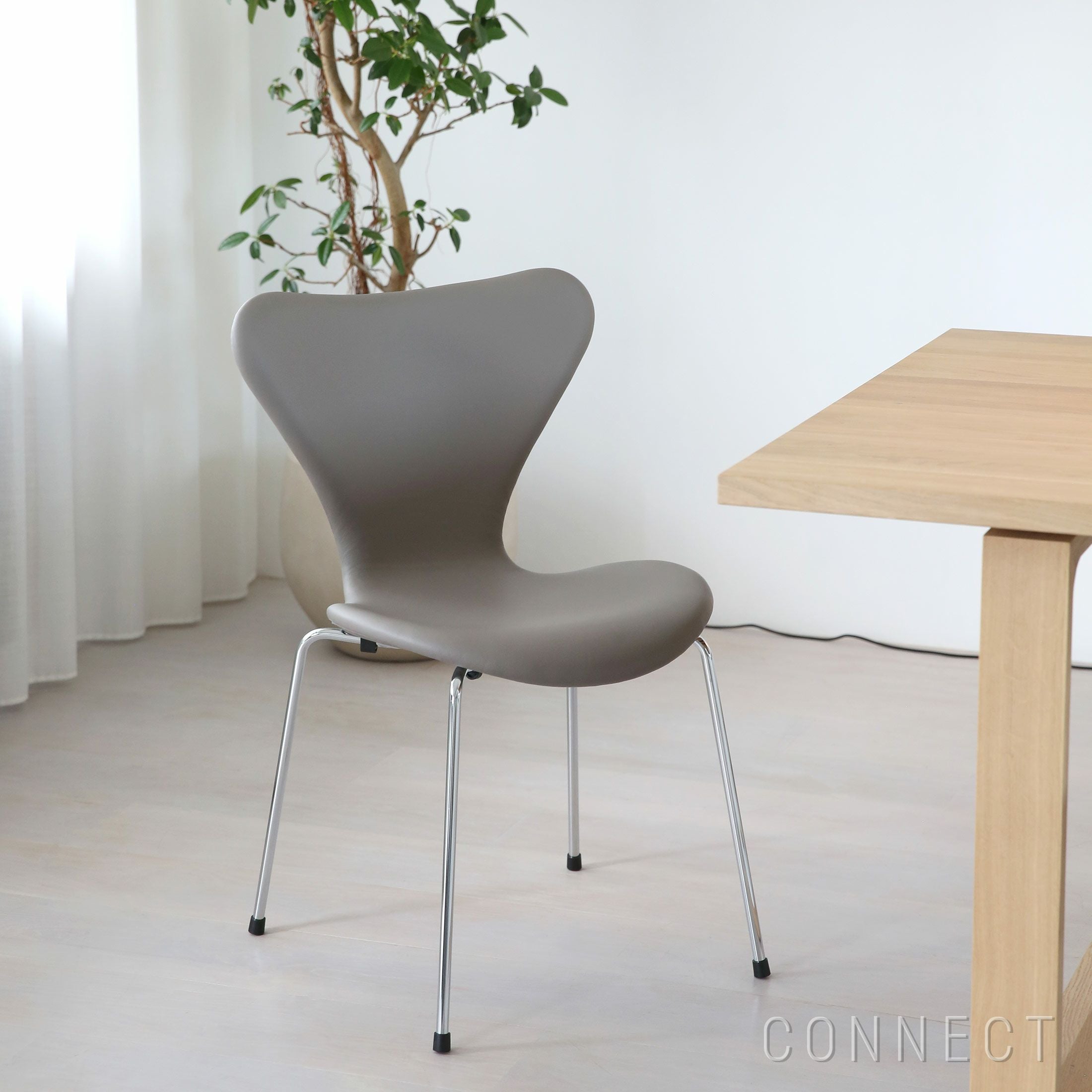 ダイニングルームCP対象】FRITZ HANSEN（フリッツ・ハンセン