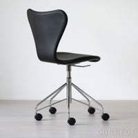 FRITZ HANSEN（フリッツ・ハンセン） / SERIES 7（セブンチェア） / キャスター付き回転ベース / Essential Leather（エッセンシャルレザー） / ブラック / フルパディング / エッセンシャルレザーキャンペーン