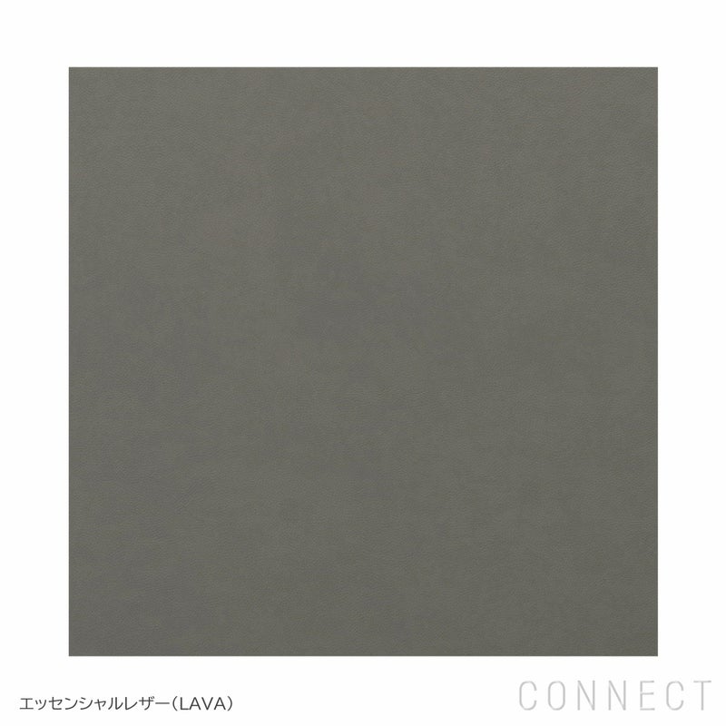 FRITZ HANSEN（フリッツ・ハンセン） / SERIES 7（セブンチェア） / アームチェア / キャスター付き回転ベース / Essential Leather（エッセンシャルレザー） / ラーバ / フルパディング / エッセンシャルレザーキャンペーン