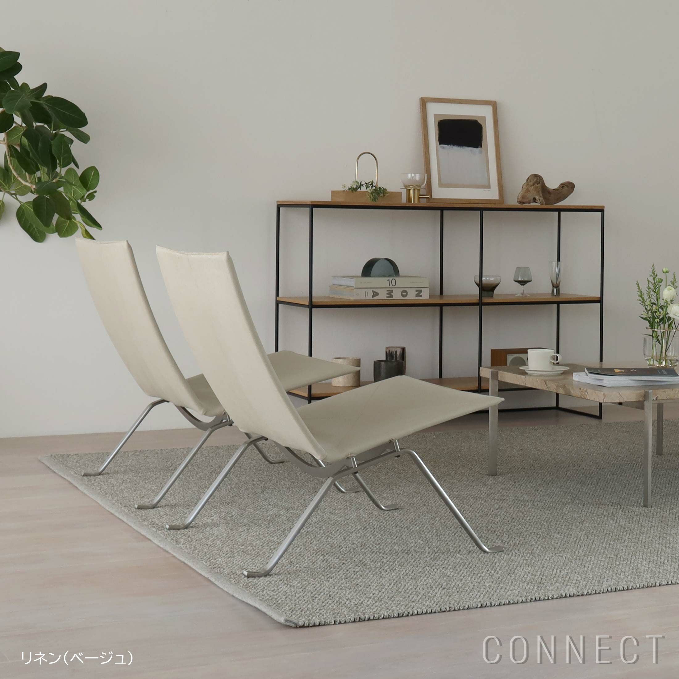 販売終了］FRITZ HANSEN（フリッツ・ハンセン） / PK22（ピーケー22