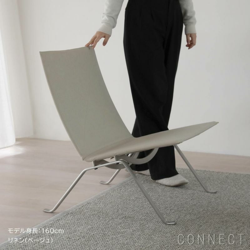 【新品未使用品】Fritz Hansen PK22 FRITZ HANSEN（フリッツ・ハンセン） / PK22（ピーケー22） / オーラ