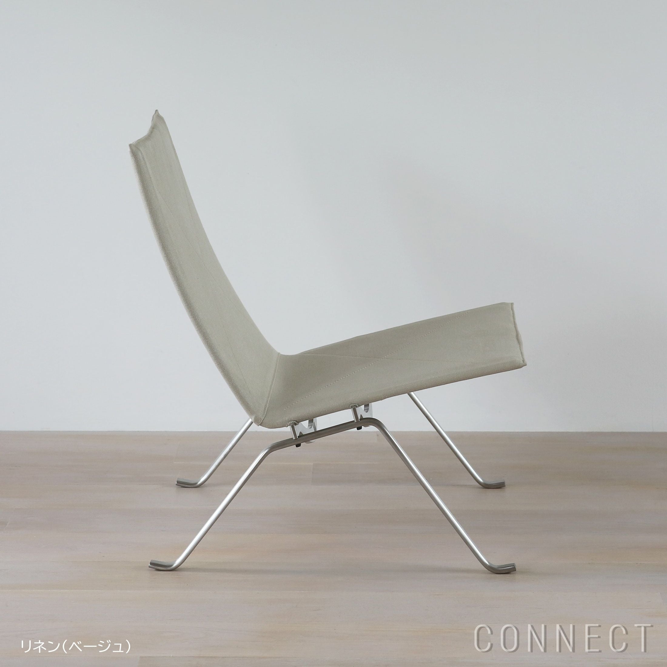 販売終了］FRITZ HANSEN（フリッツ・ハンセン） / PK22（ピーケー22