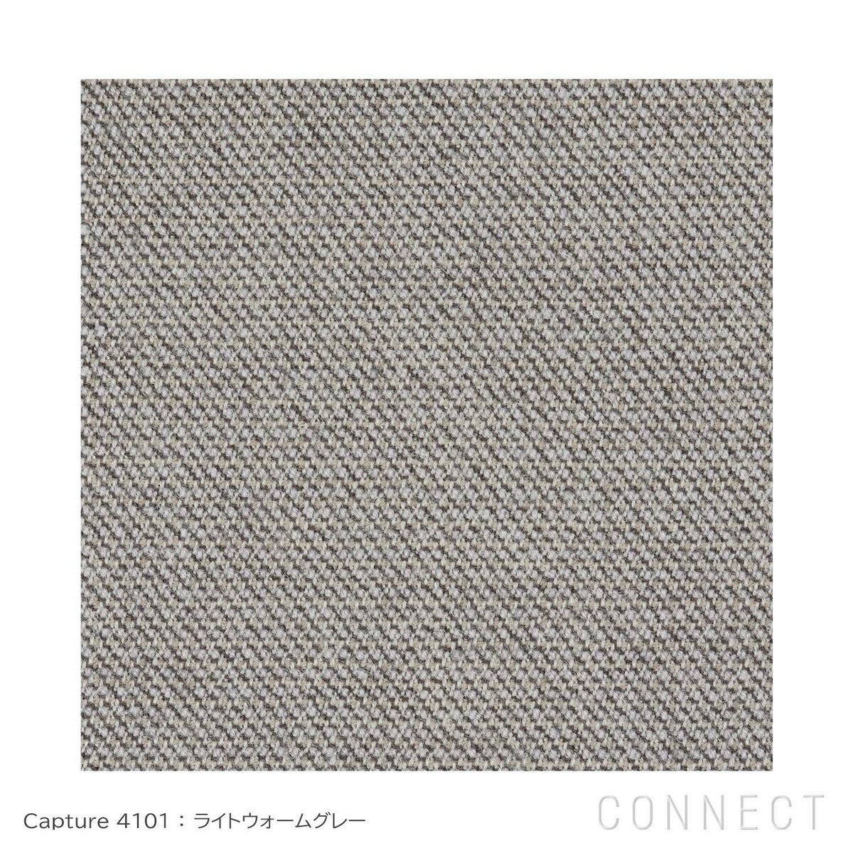 【フットスツールプレゼント】FRITZ HANSEN（フリッツ・ハンセン） / EGG（エッグチェア） / ラウンジチェア / Capture 4101（キャプチャー）ライトウォームグレー