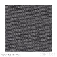 【フットスツールプレゼント】FRITZ HANSEN（フリッツ・ハンセン） / EGG（エッグチェア） / ラウンジチェア / Capture 4601（キャプチャー）ダークグレー