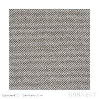 【フットスツールプレゼント】FRITZ HANSEN（フリッツ・ハンセン） / EGG FOOT STOOL（エッグチェア用フットスツール） / ラウンジチェア / Capture 4101（キャプチャー）ライトウォームグレー