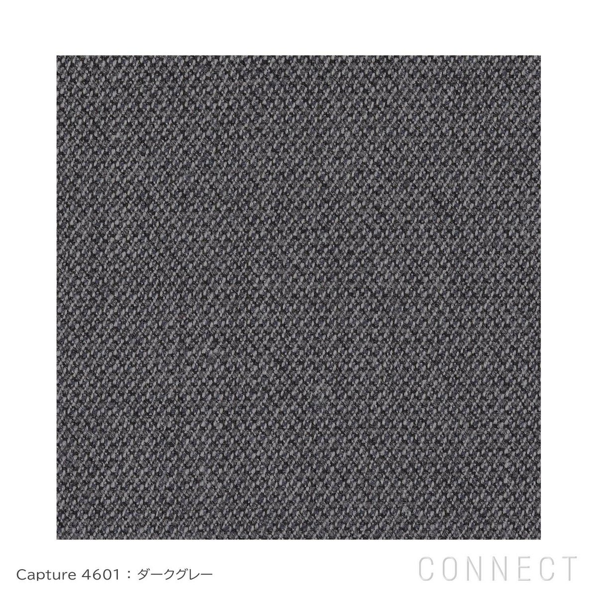 【フットスツールプレゼント】FRITZ HANSEN（フリッツ・ハンセン） / EGG FOOT STOOL（エッグチェア用フットスツール） / ラウンジチェア / Capture 4601（キャプチャー）ダークグレー