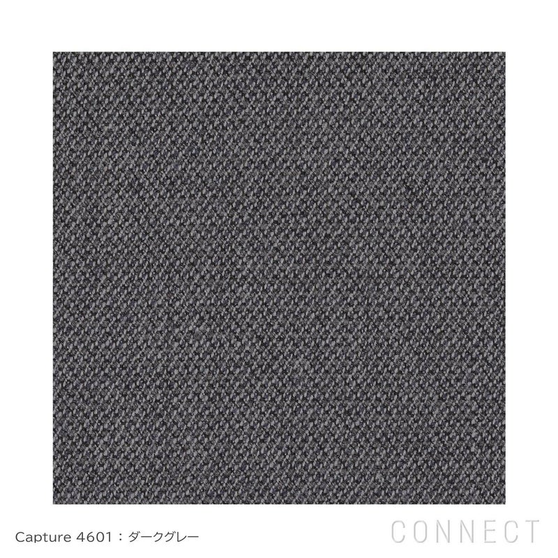 【フットスツールプレゼント】FRITZ HANSEN（フリッツ・ハンセン） / EGG FOOT STOOL（エッグチェア用フットスツール） / ラウンジチェア / Capture 4601（キャプチャー）ダークグレー