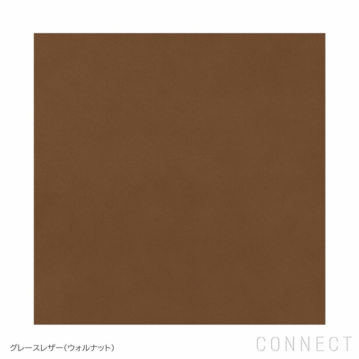 FRITZ HANSEN（フリッツ・ハンセン） / EGG FOOT STOOL（エッグチェア用フットスツール） / ラウンジチェア / グレースレザー（旧エレガンスレザー） / ウォルナット