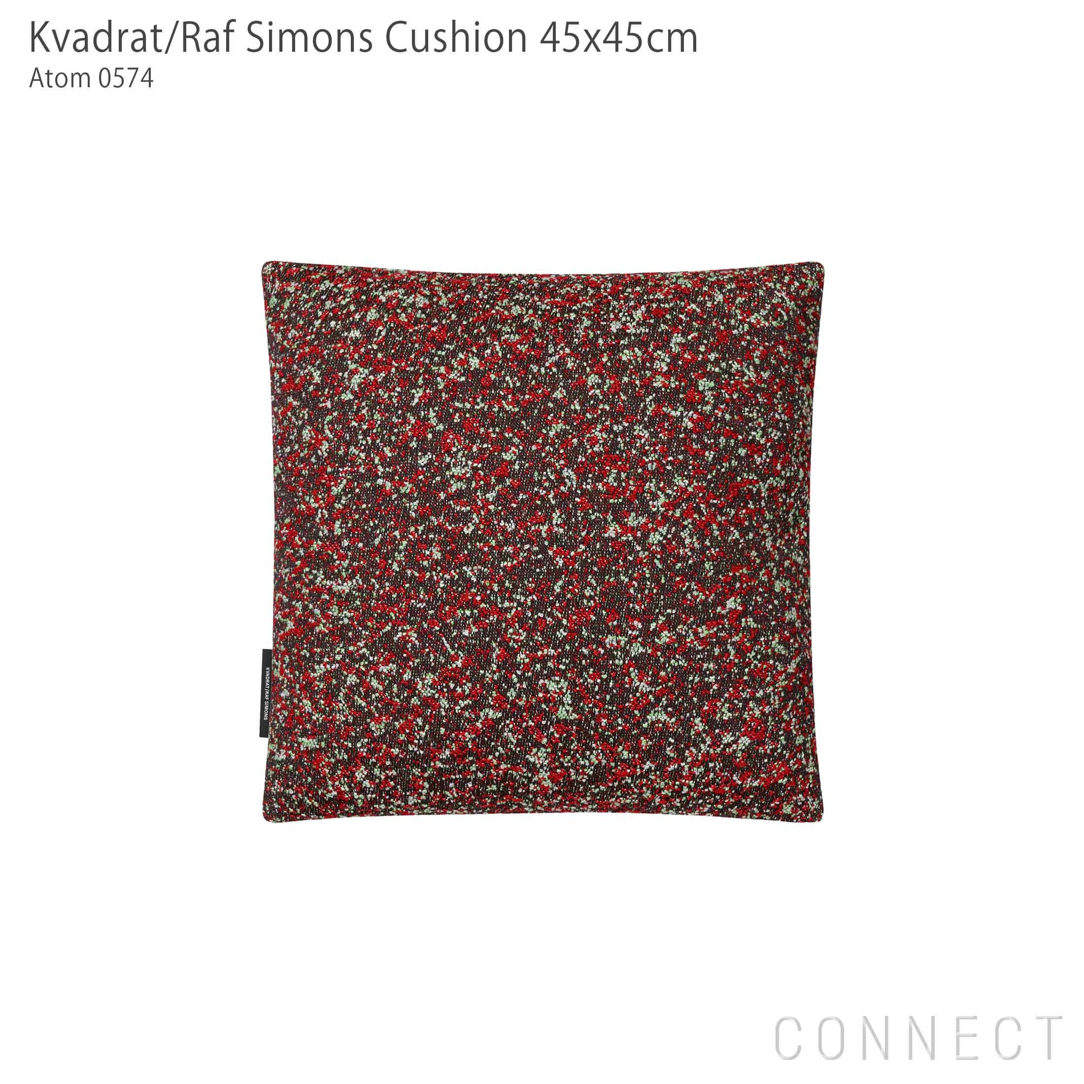 Kvadrat / Raf Simons（クヴァドラ / ラフ・シモンズ） / クッション