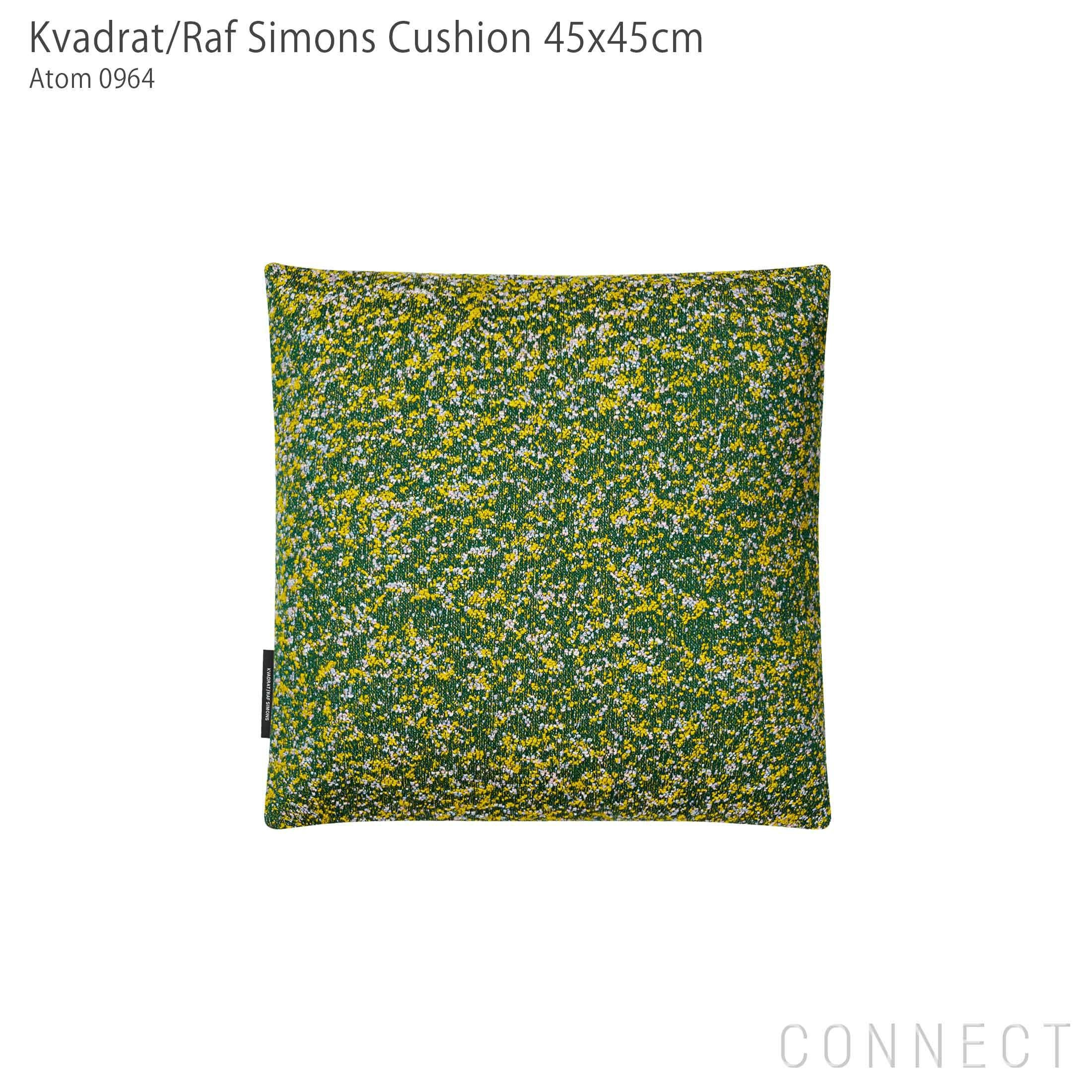 Kvadrat / Raf Simons（クヴァドラ / ラフ・シモンズ） / クッション