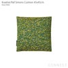  Kvadrat / Raf Simons（クヴァドラ / ラフ・シモンズ） / クッション45×45cm / Atom（アトム） / アクセサリー